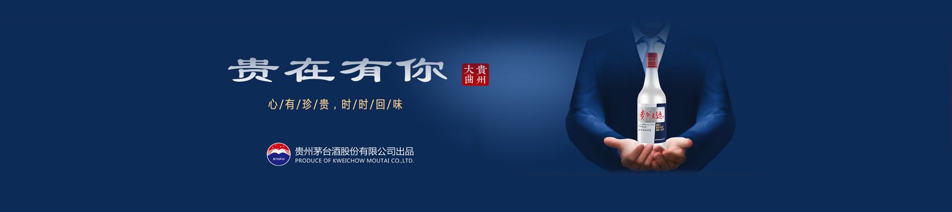 想做代理商